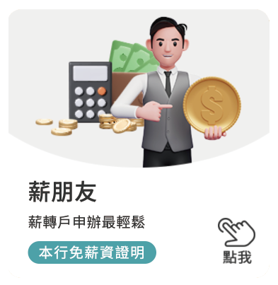這裡有一張圖片