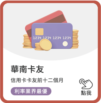 這裡有一張圖片