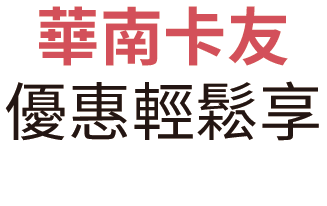 這裡有一張圖片